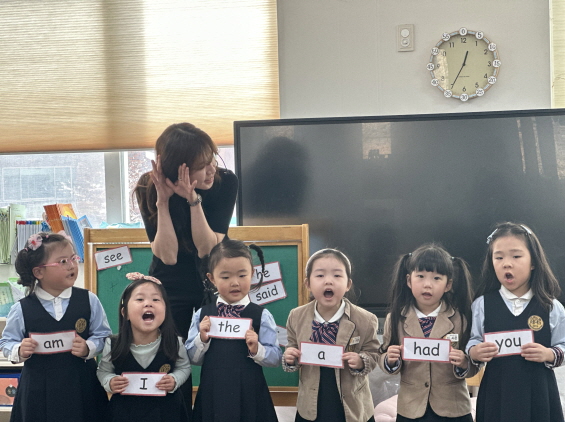 즐거운 에리카 선생님과의 영어 시간!